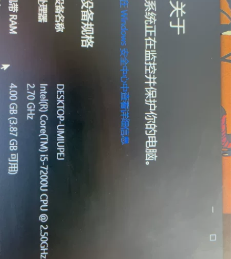 dell Inspiron 15 i5-7...