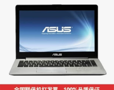 Asus/华硕 S400E3317CA W...