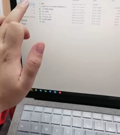 Microsoft/微软 Surface ...