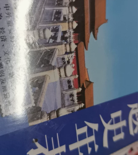 补习文综，政治，地理，历史都可以以，高中初...