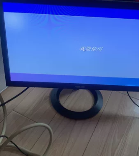 华硕台式机一套，具体配置见下图键盘鼠标配置...