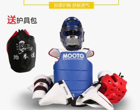 跆拳道护具全套 儿童八件套加厚成人面罩护具...
