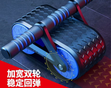 【女王价】朗威自动回弹健腹轮男士家用健身器...