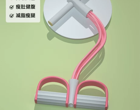 【99价】小燕飞拉伸器脚蹬拉力绳拉力器女瑜...