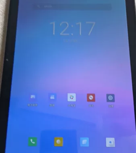 台电M40pro灰色6+128G 正品国行...