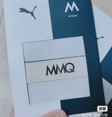 彪马联名mstand手机挂绳（绿色） 可用...