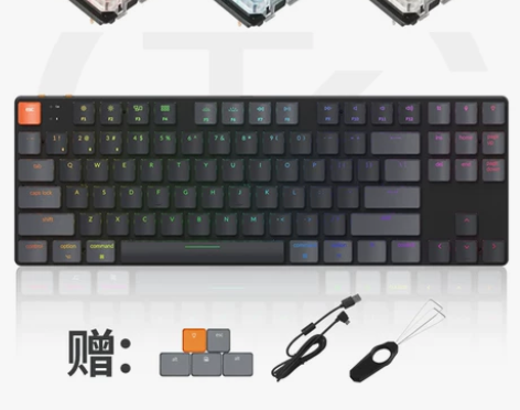 Keychron K1SE蓝牙无线矮轴超薄...
