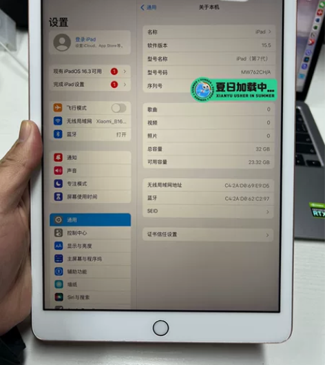 个人闲置玫瑰金iPad7(2019款)10...