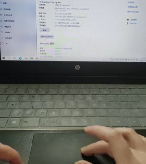 #惠普小欧14Q系列轻薄本学生工作办公 大...