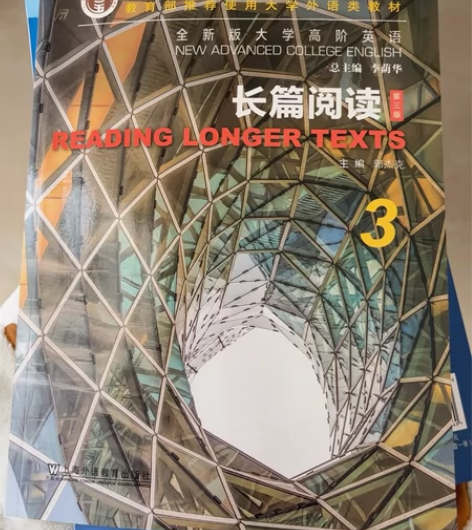 长篇阅读来啦～想要好好学英语的同学看起来啦...
