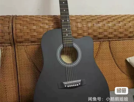 原价1000多的几乎全新吉他便宜出了,虽然...