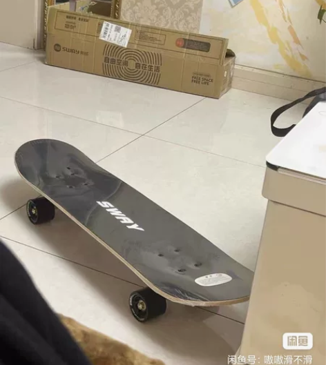 【全新sway滑板】SWAY/斯威专业滑板...