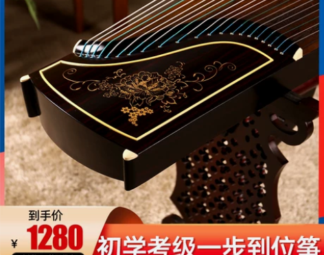 祥音正品初学者入门儿童考级专业演奏级乐器实...