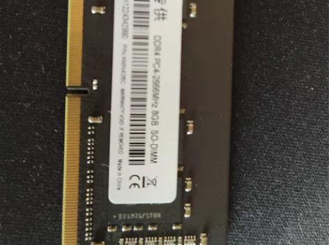 ddr4笔记本内存 8g内存频率2666新...