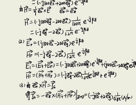 大学生期末考试 985硕在校研究生辅导答疑...