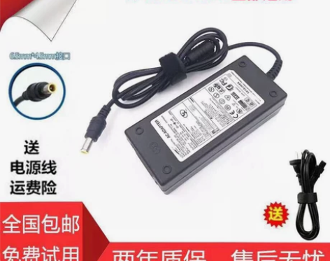 LG显示器 E1948SX电源线19V1....