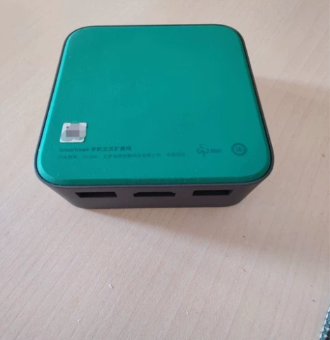 坚果立式拓展坞 可以拓展有电脑模式的手机，...