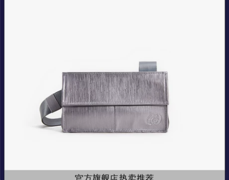 【狂欢价】单肩挎包女潮牌百搭小胸包斜挎包男...