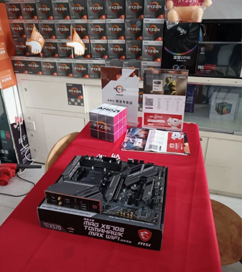 微星x570s 战斧导弹主板，全新仅拆封，...