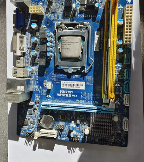 cpu+主板+内存条套装,G3260+H8...