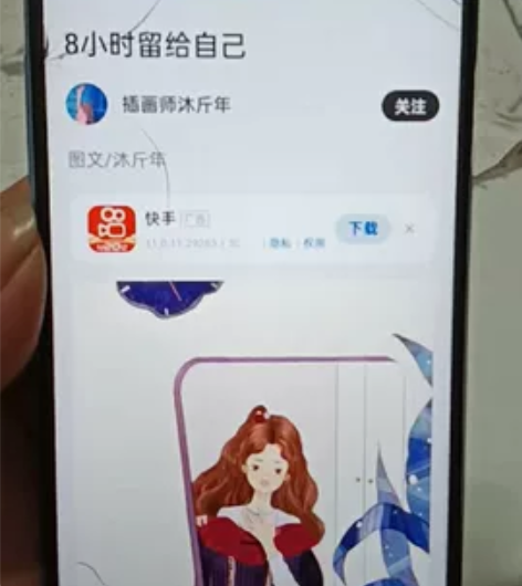 【 立减100 套餐一赠99元耳机】rea...