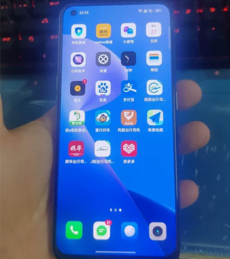 真我q3 pro 感兴趣的话点“我想要”和...