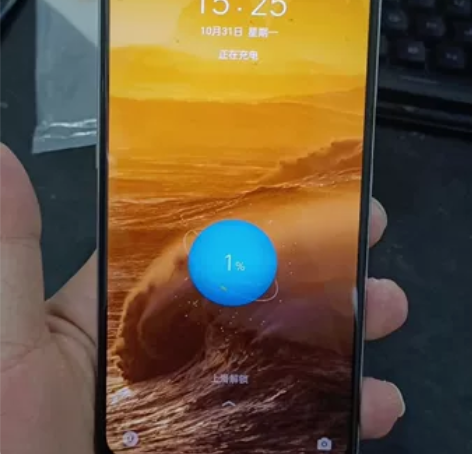 realme Q3 6+128g 迷幻银 ...