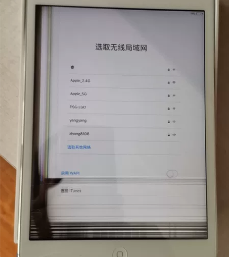 苹果ipad mini2，国行可以，屏幕破...