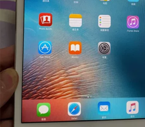 自用ipad mini 16G送保护套9成...
