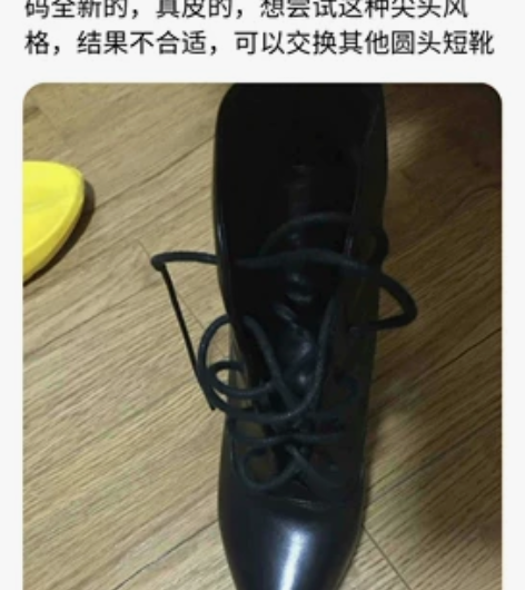 小码合集，九成新，34码凉鞋99，休闲风格...