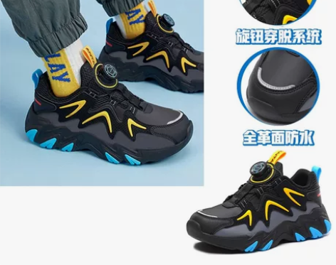 全新2022款安踏男童秋款鸿鹄纽扣大童运动...