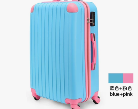璐璐凯帝正品abs拉杆箱万向轮旅行箱包 行...