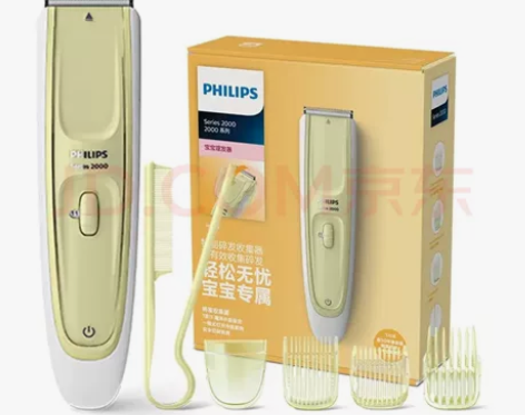 【全新】飞利浦宝宝理发师HC2089 京东...