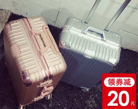 行李箱ins网红新款潮旅行箱万向轮拉杆箱男...