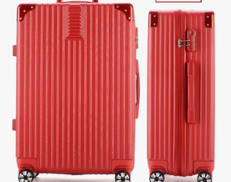北爱 红色行李箱结婚皮箱新娘陪嫁箱子拉杆箱...