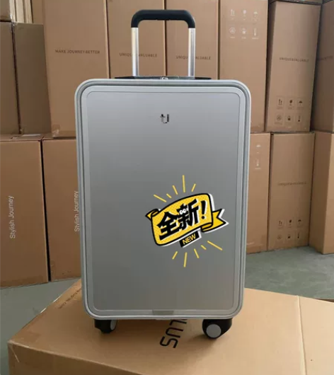 途加TUPLUS拉杆箱铝镁合金行李箱 全新...