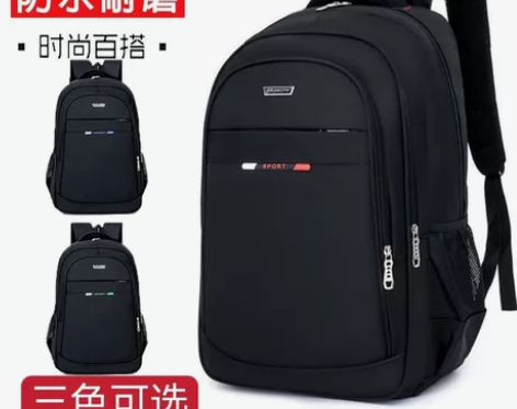 李宁同款双肩包男商务出差旅行背包55升新款...