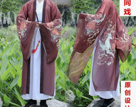 汉服男夏季仙气学生原创设计魏晋风鹿鹤印花书...