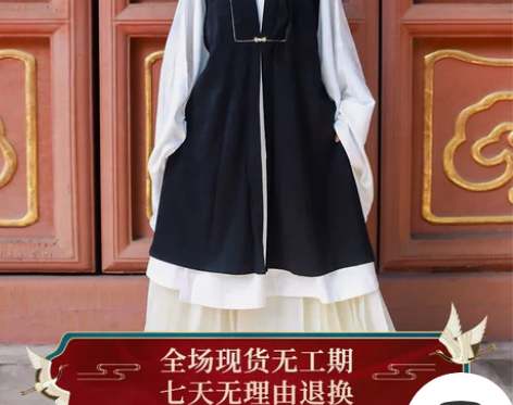 雅望汉服黑色素雅日常素色汉服明制直领长比