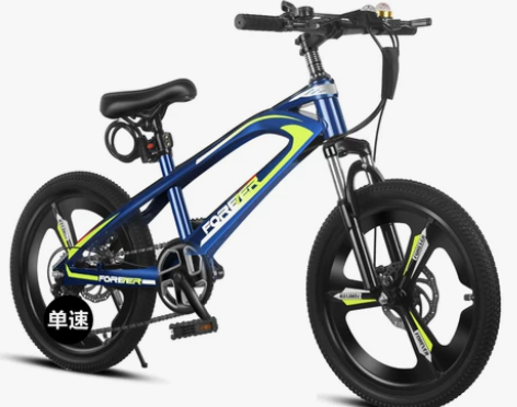 永久镁合金自行车儿童中大童7-10-15岁...