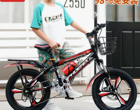 凤凰儿童自行车7-8-10-12-15岁男...