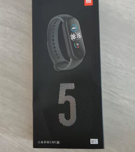 小米手环5nfc版  全新未拆封， 官方正...