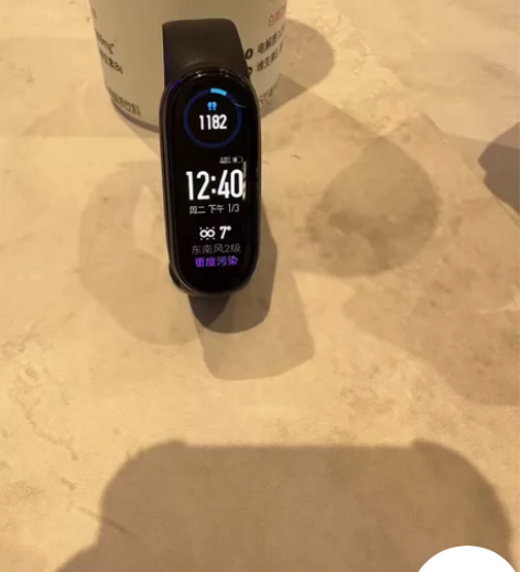 小米手环6 NFC版 官方店买的 没怎么用...