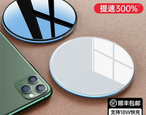 【双11狂欢价】iphoneX苹果XS无线...