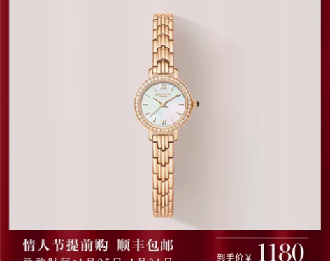 Lola Rose罗拉玫瑰小金表女士手表女...