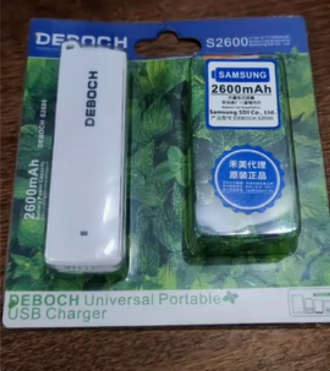 全新便携式充电宝，2600mAh毫安时，应...
