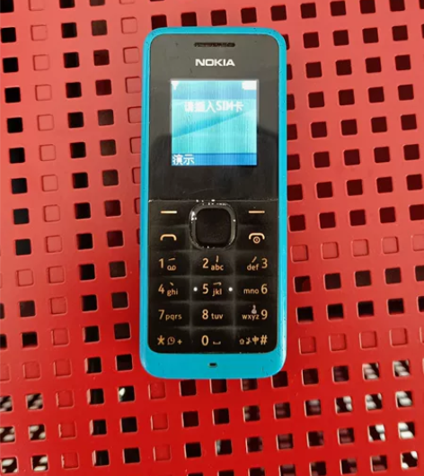 诺基亚Nokia 1050 具体型号：RM...