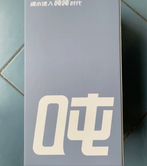 一加 Ace Pro 定制限量吨吨桶，一加...
