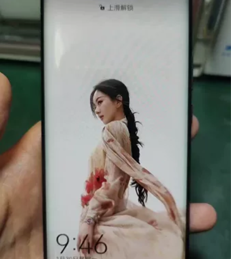 华为mate20pro手机老化便宜处理 有...