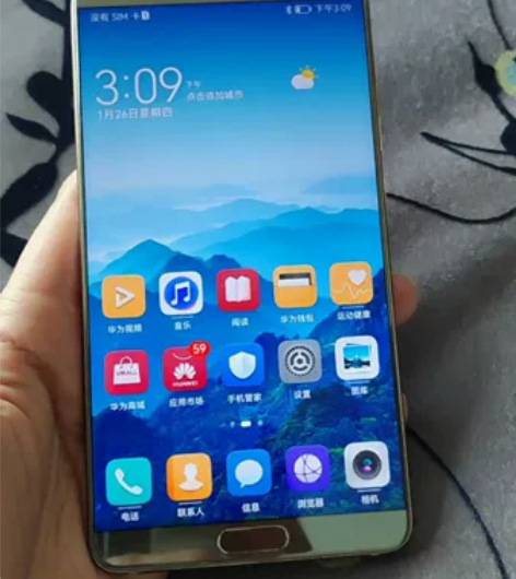 华为 mate10 全网通 双卡双待 4+...